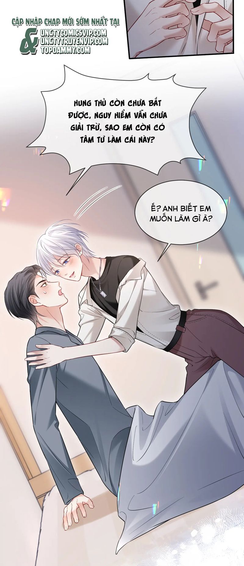 đọc truyện Tôi Muốn Ly Hôn Chương 114 ảnh 26 tại Giả Dược