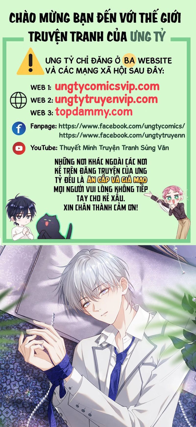 đọc truyện Tôi Muốn Ly Hôn Chương 115 ảnh 2 tại Giả Dược