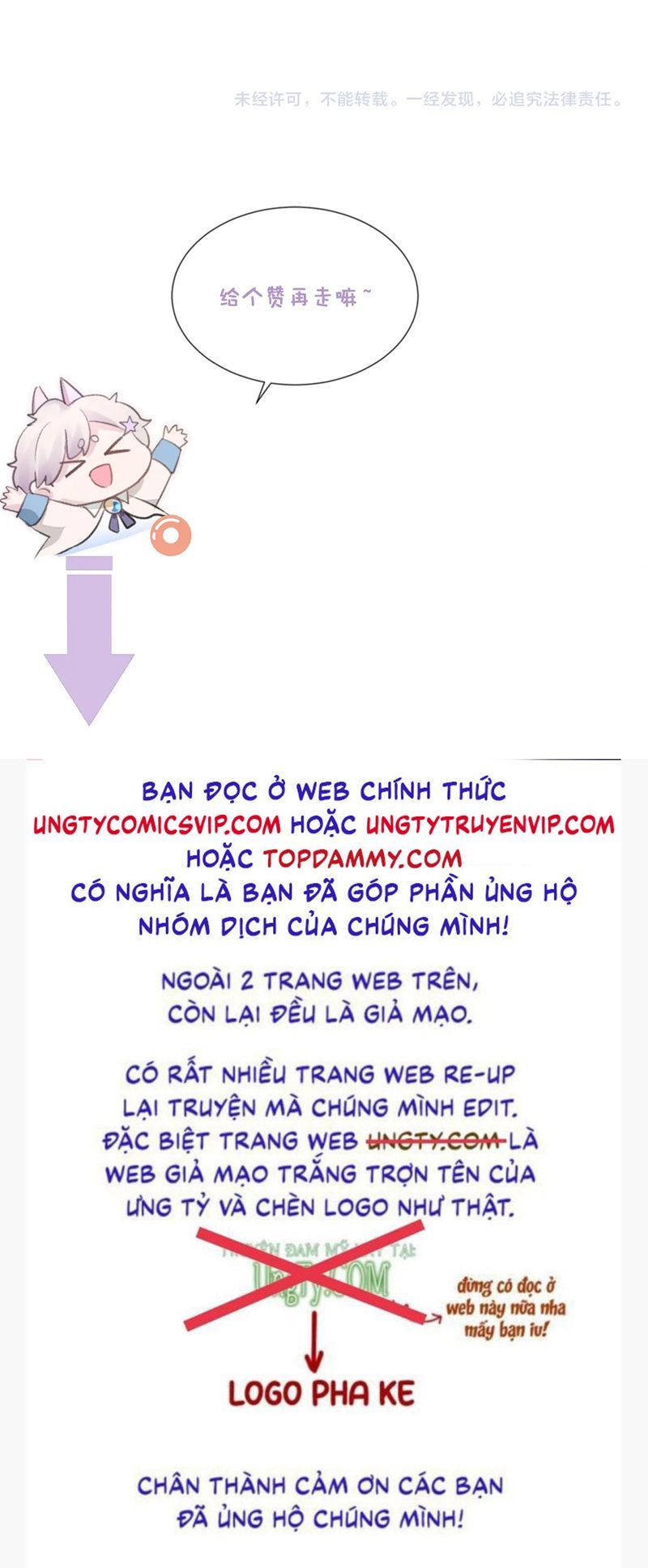 đọc truyện Tôi Muốn Ly Hôn Chương 118 ảnh 37 tại Giả Dược