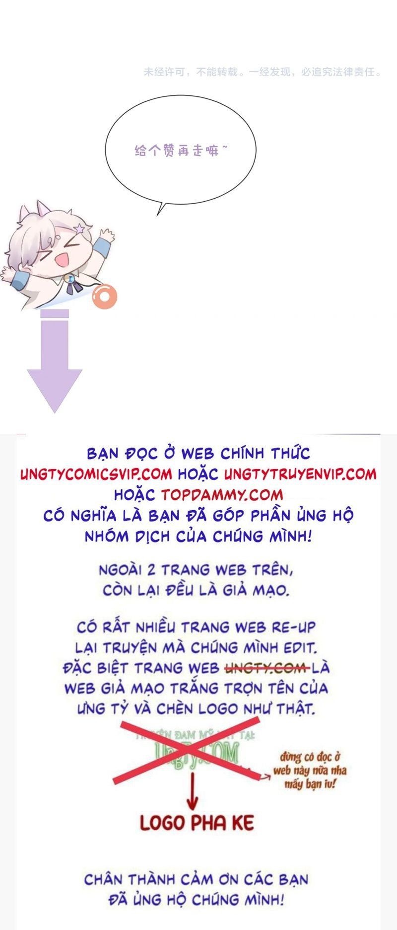 đọc truyện Tôi Muốn Ly Hôn Chương 119 ảnh 30 tại Giả Dược