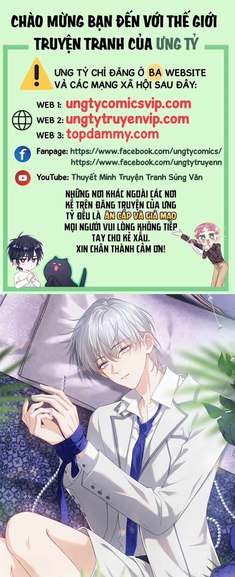 đọc truyện Tôi Muốn Ly Hôn Chương 127 ảnh 2 tại Giả Dược