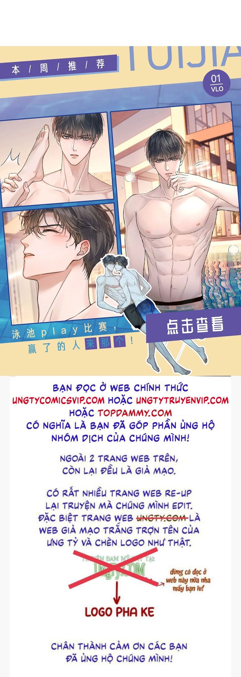 đọc truyện Tôi Muốn Ly Hôn Chương 127 ảnh 33 tại Giả Dược