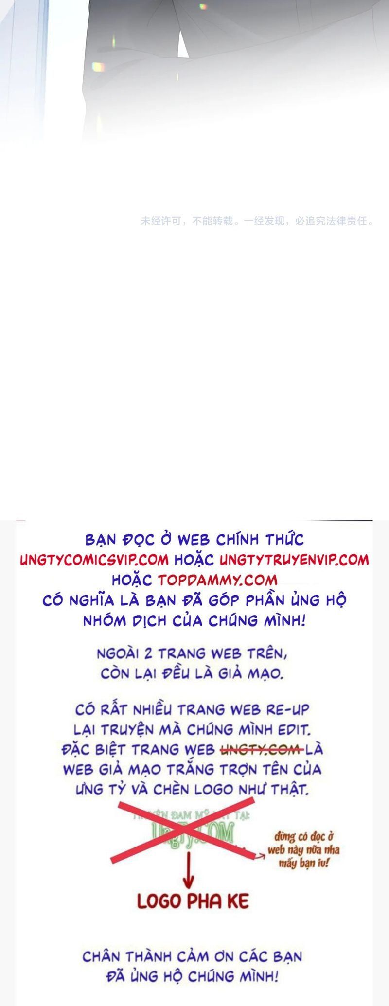 đọc truyện Tôi Muốn Ly Hôn Chương 128 ảnh 31 tại Giả Dược