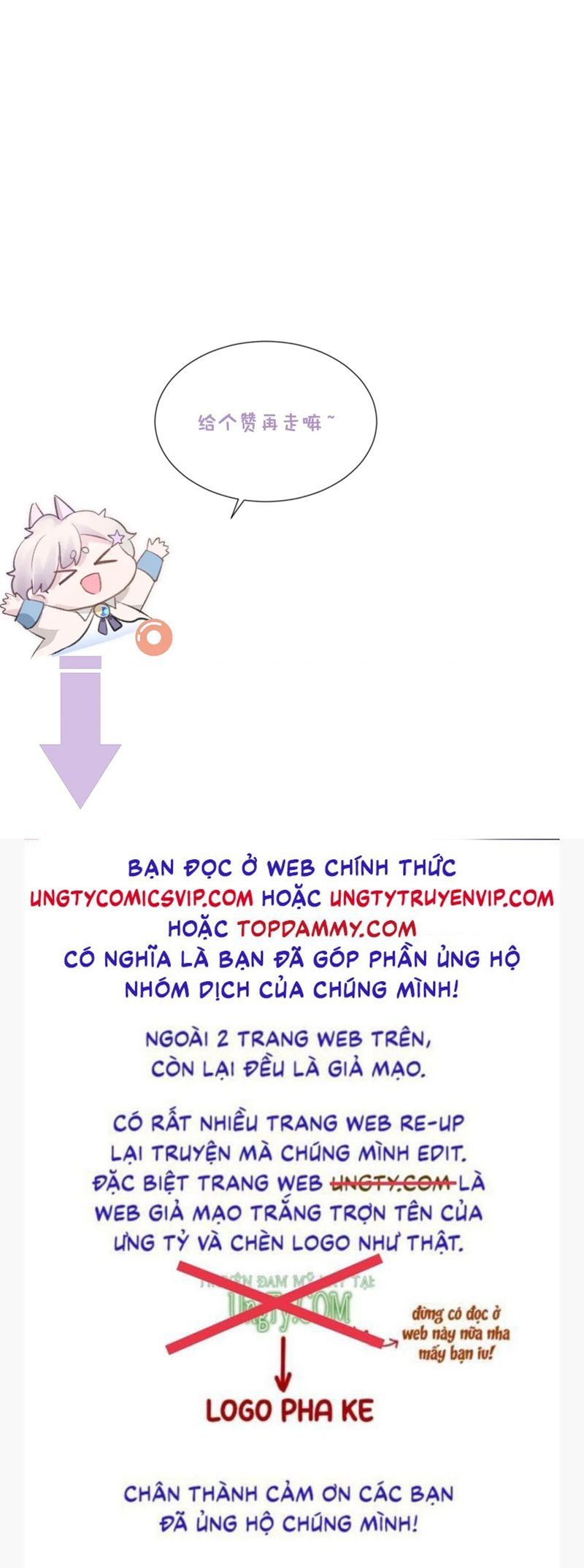 đọc truyện Tôi Muốn Ly Hôn Chương 129 ảnh 35 tại Giả Dược