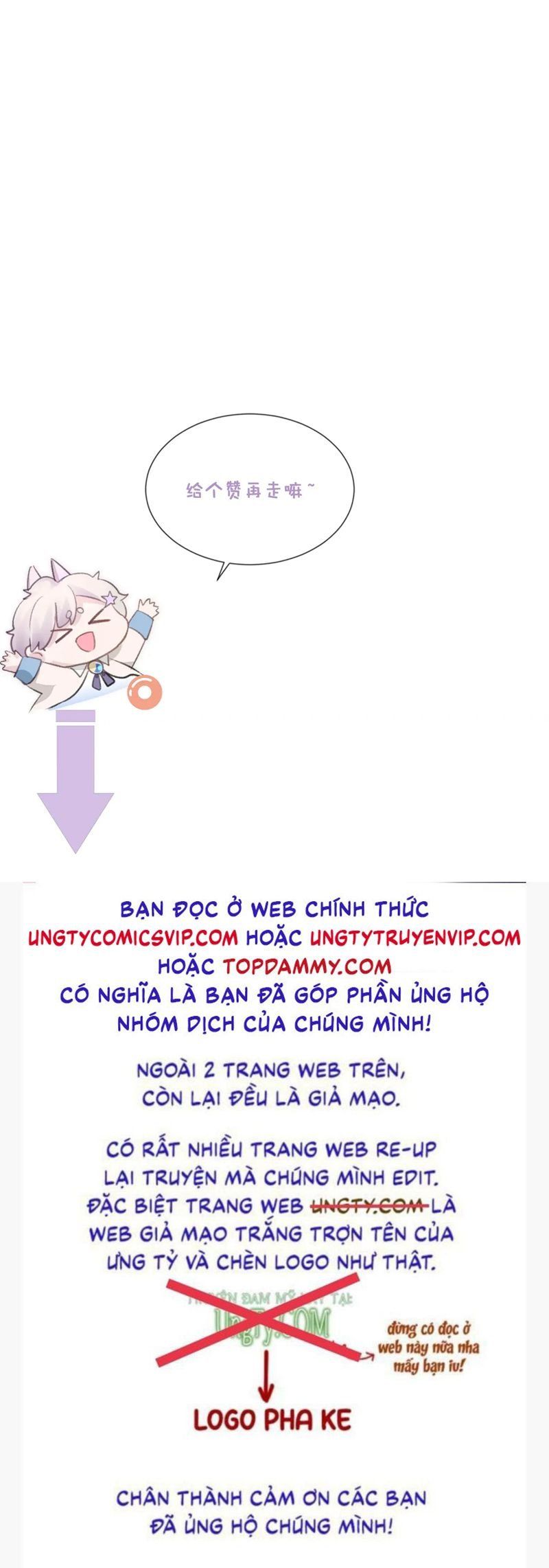đọc truyện Tôi Muốn Ly Hôn Chương 130 ảnh 33 tại Giả Dược