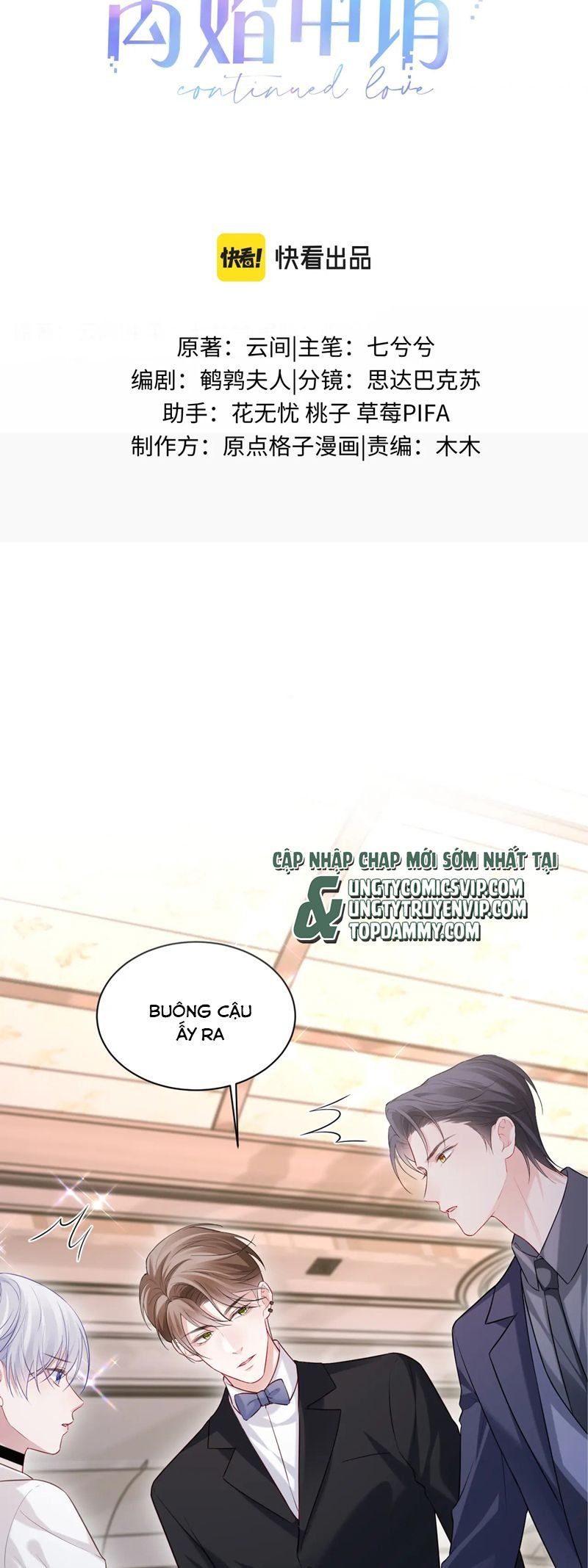đọc truyện Tôi Muốn Ly Hôn Chương 131 ảnh 3 tại Giả Dược