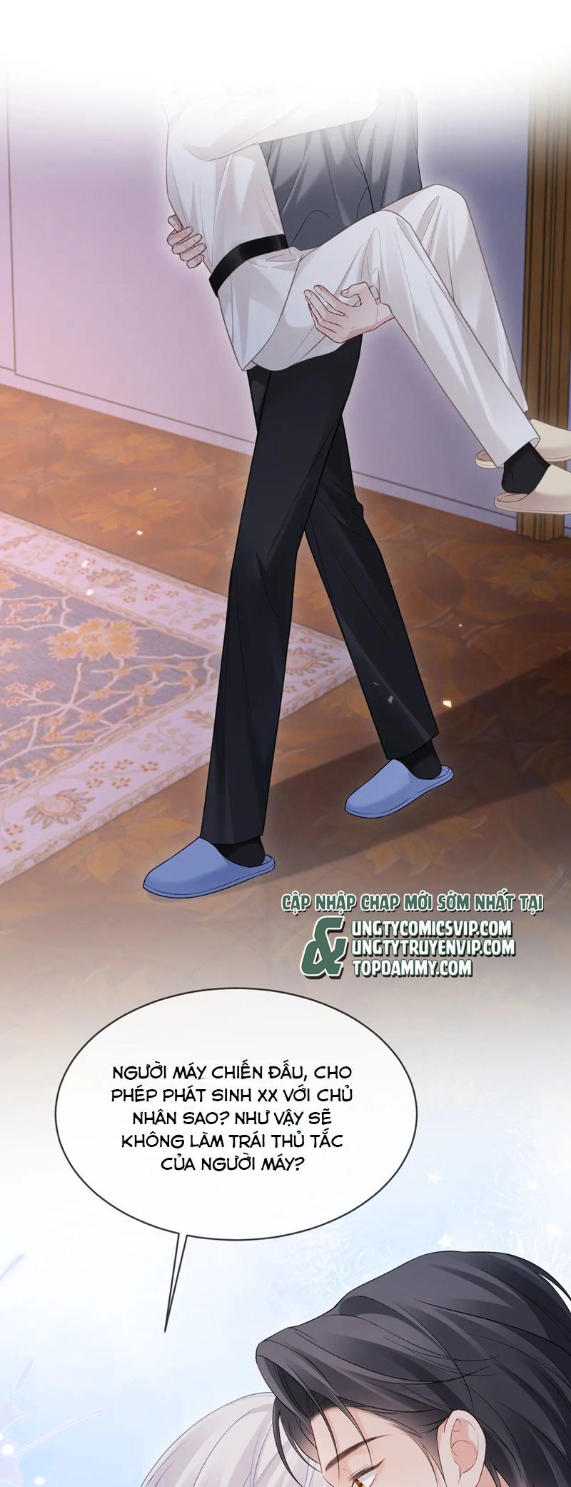 đọc truyện Tôi Muốn Ly Hôn Chương 132 ảnh 23 tại Thiên Thai Truyện