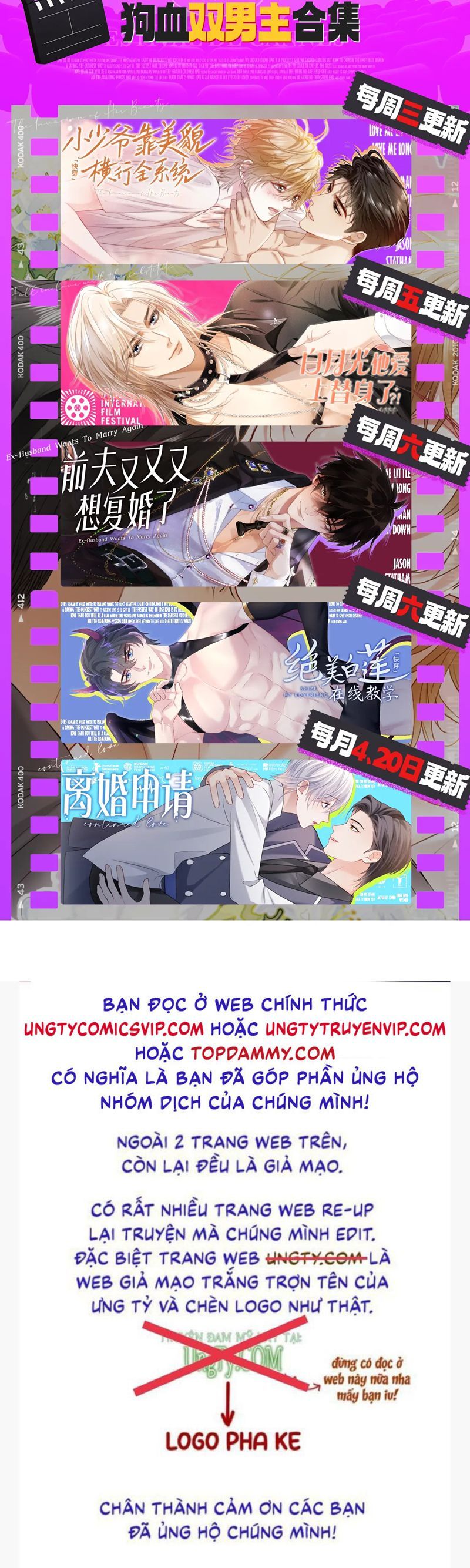 đọc truyện Tôi Muốn Ly Hôn Chương 134 ảnh 28 tại Giả Dược