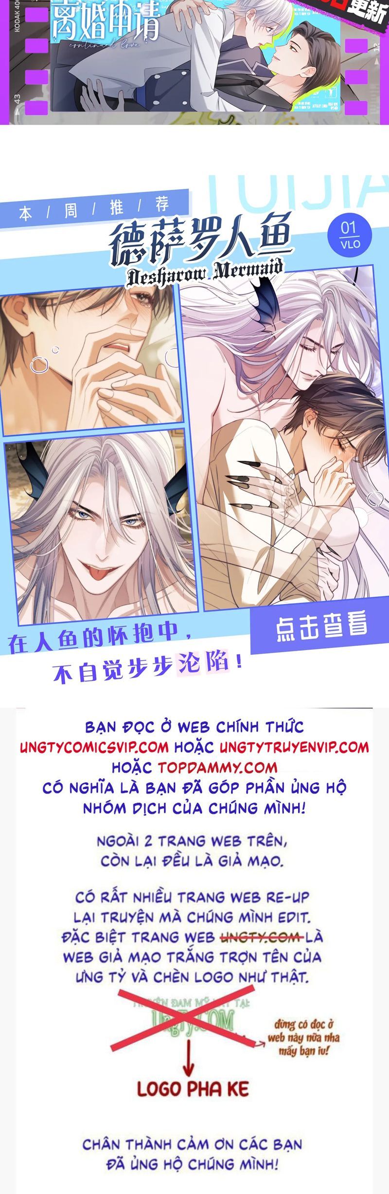 đọc truyện Tôi Muốn Ly Hôn Chương 137 ảnh 34 tại Giả Dược