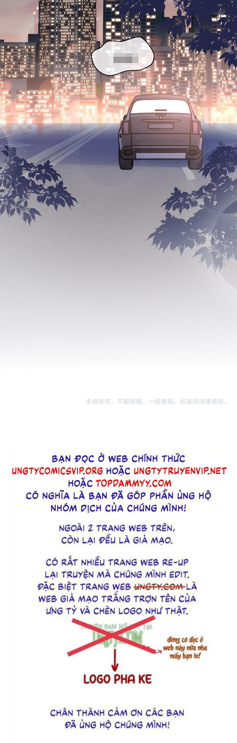 đọc truyện Tôi Muốn Ly Hôn Chương 140 ảnh 28 tại Giả Dược