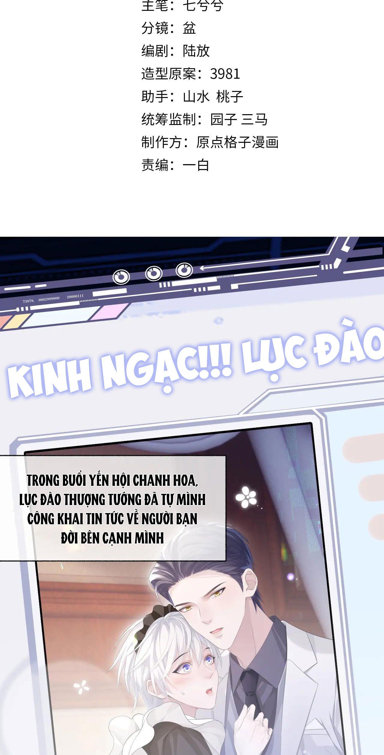 đọc truyện Tôi Muốn Ly Hôn Chương 20 ảnh 3 tại Giả Dược