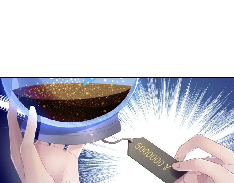 đọc truyện Tôi Muốn Ly Hôn Chương 52 ảnh 62 tại Giả Dược