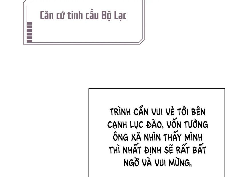 đọc truyện Tôi Muốn Ly Hôn Chương 57 ảnh 39 tại Giả Dược
