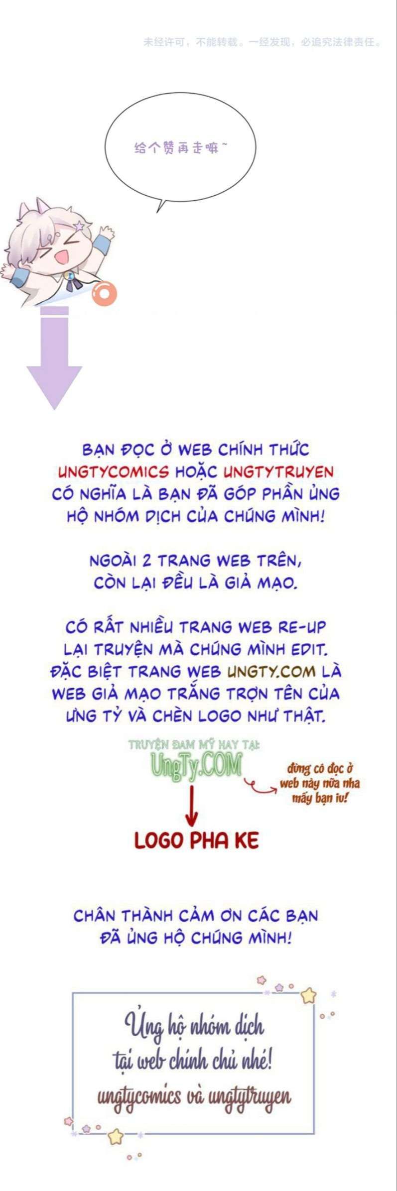 đọc truyện Tôi Muốn Ly Hôn Chương 65 ảnh 30 tại Giả Dược