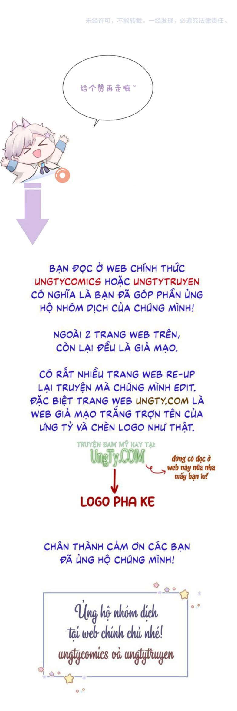 đọc truyện Tôi Muốn Ly Hôn Chương 68 ảnh 30 tại Giả Dược