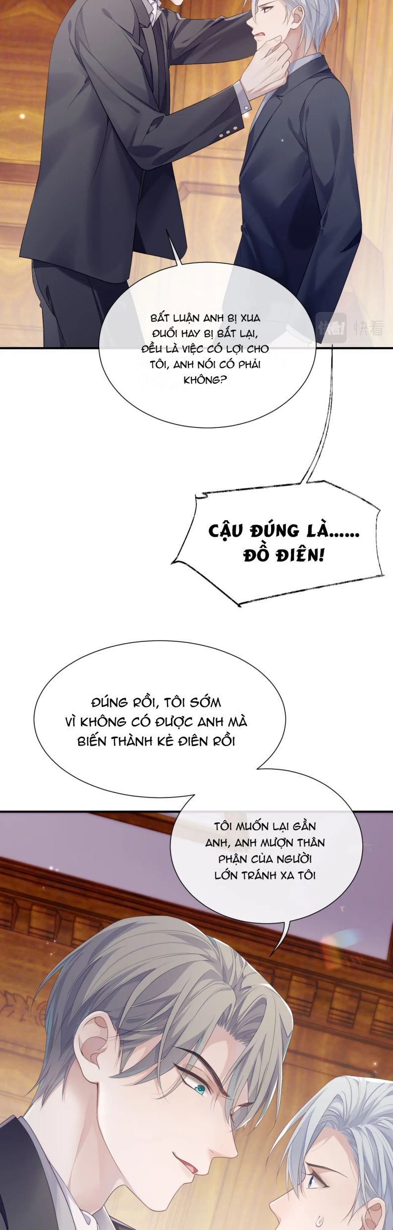đọc truyện Tôi Muốn Ly Hôn Chương 70 ảnh 14 tại Giả Dược