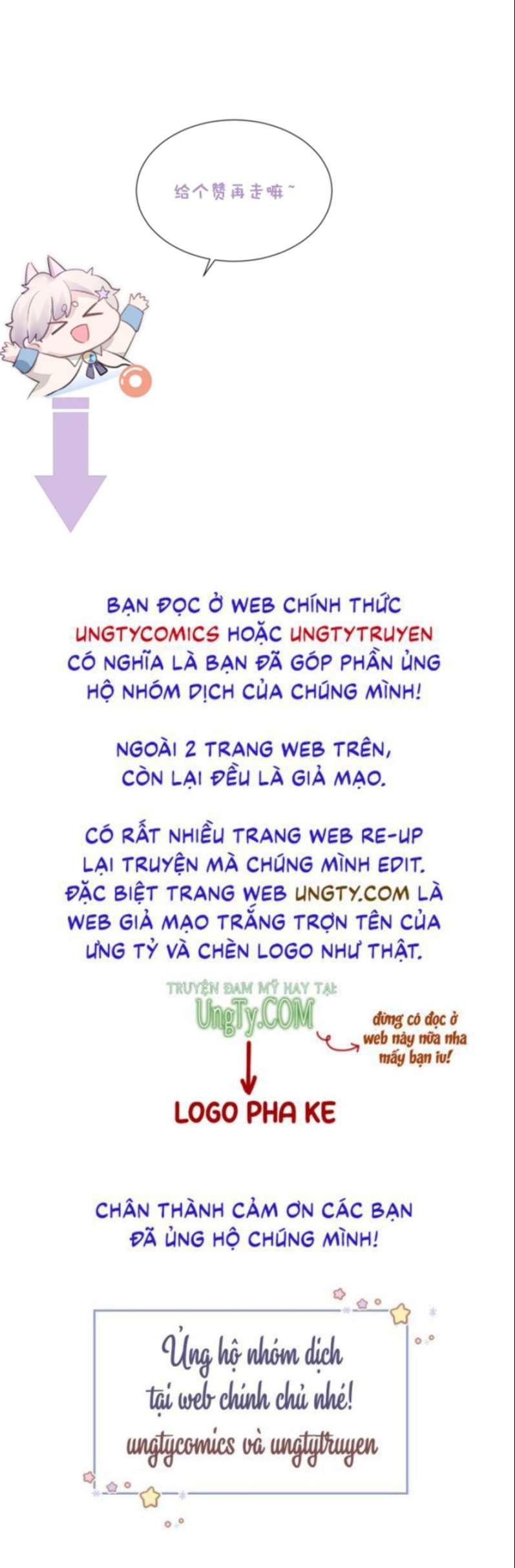 đọc truyện Tôi Muốn Ly Hôn Chương 71 ảnh 30 tại Giả Dược