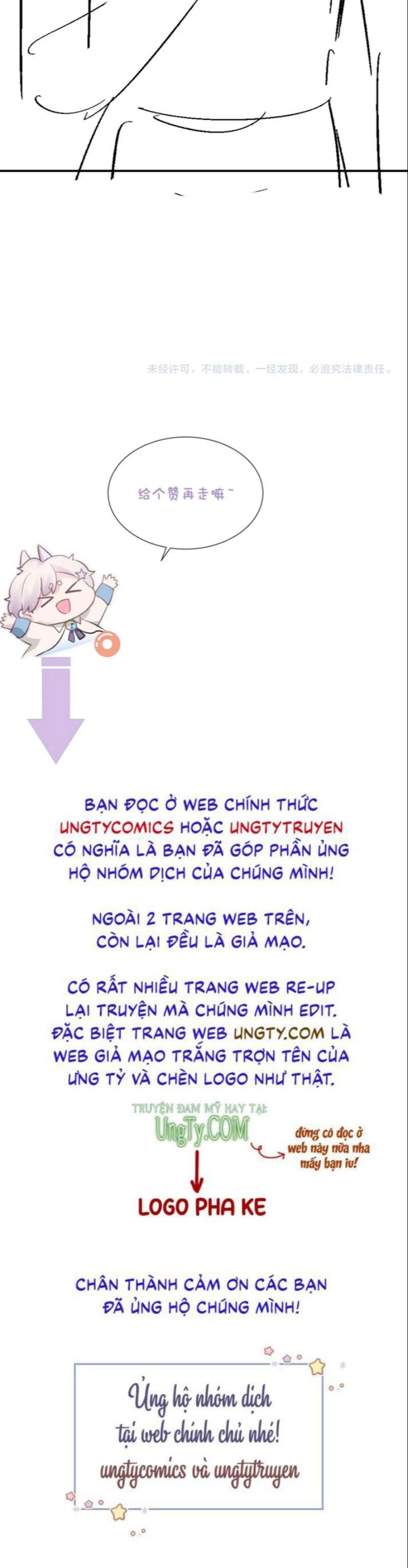 đọc truyện Tôi Muốn Ly Hôn Chương 73 ảnh 32 tại Giả Dược