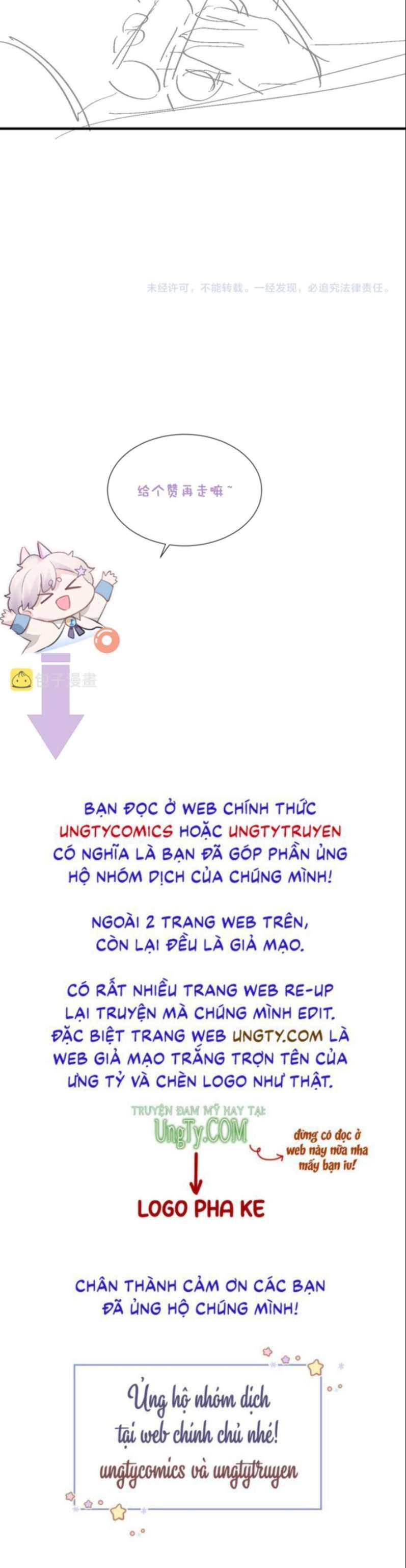 đọc truyện Tôi Muốn Ly Hôn Chương 74 ảnh 25 tại Giả Dược