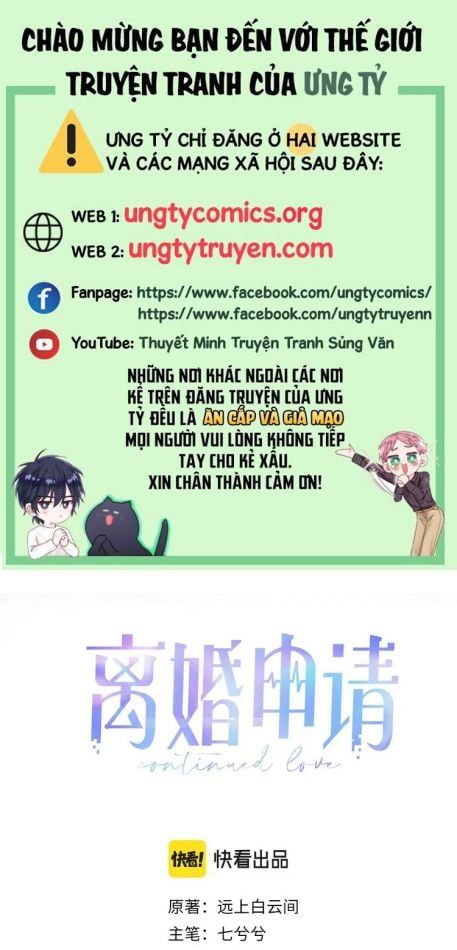đọc truyện Tôi Muốn Ly Hôn Chương 75 ảnh 2 tại Giả Dược