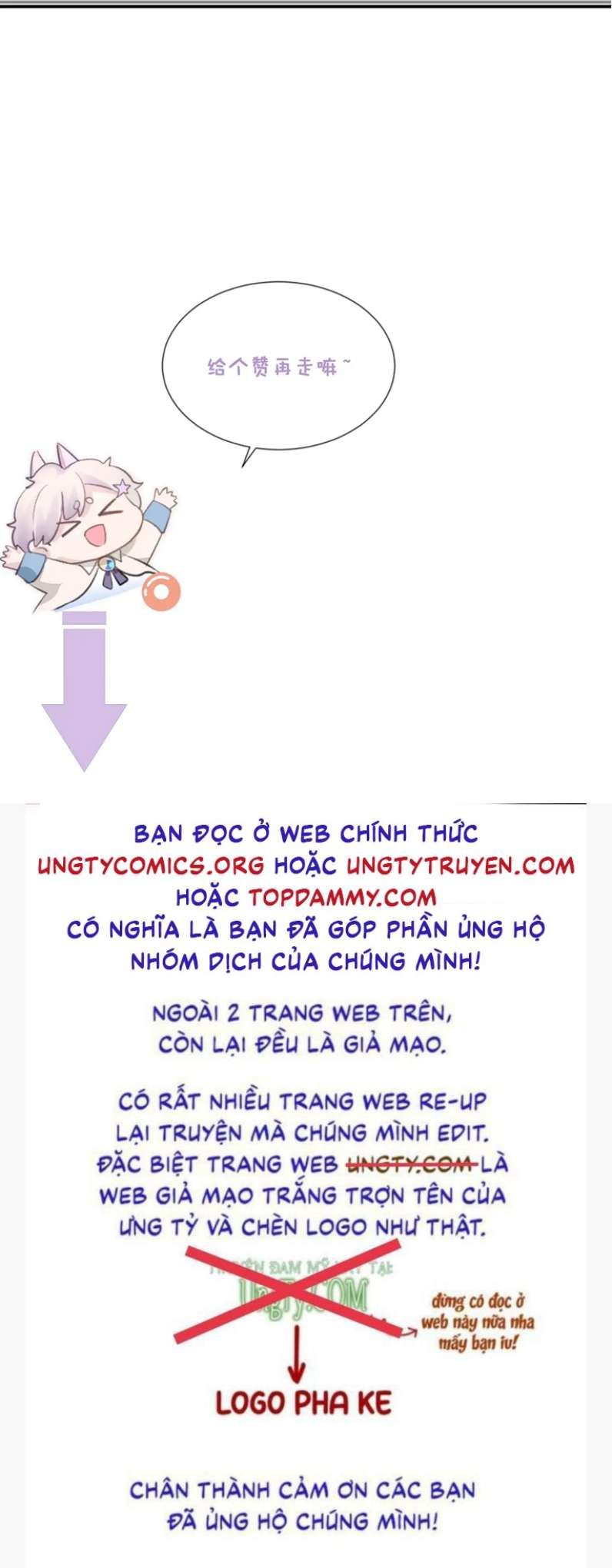 đọc truyện Tôi Muốn Ly Hôn Chương 76 ảnh 26 tại Giả Dược
