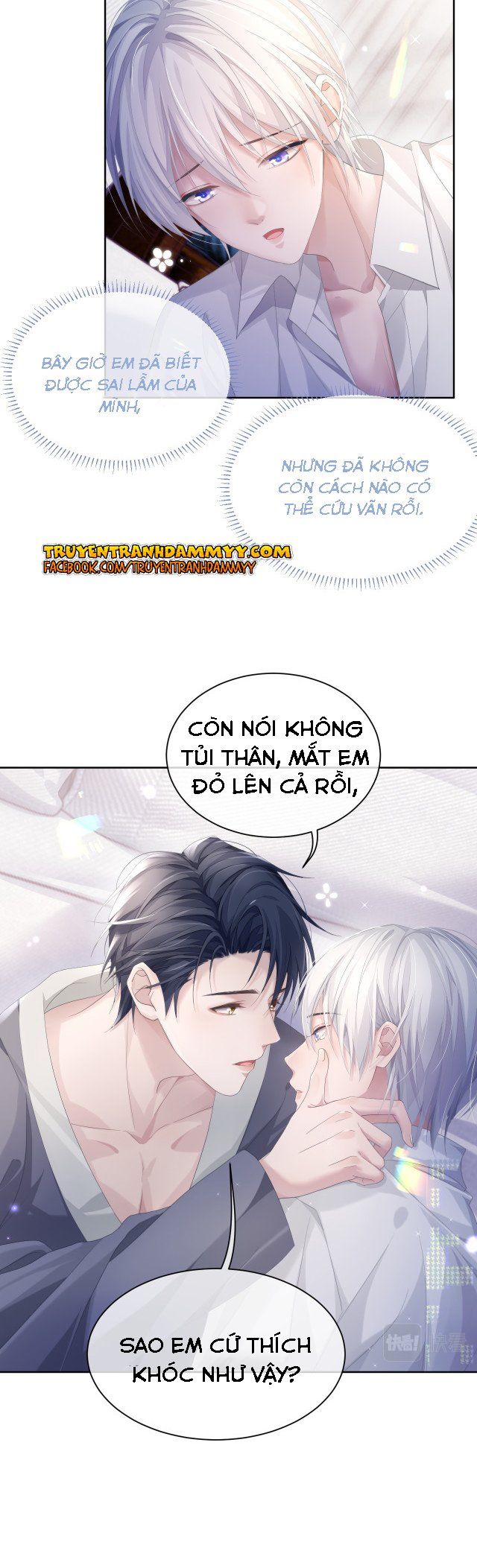 đọc truyện Tôi Muốn Ly Hôn Chương 8 ảnh 5 tại Giả Dược