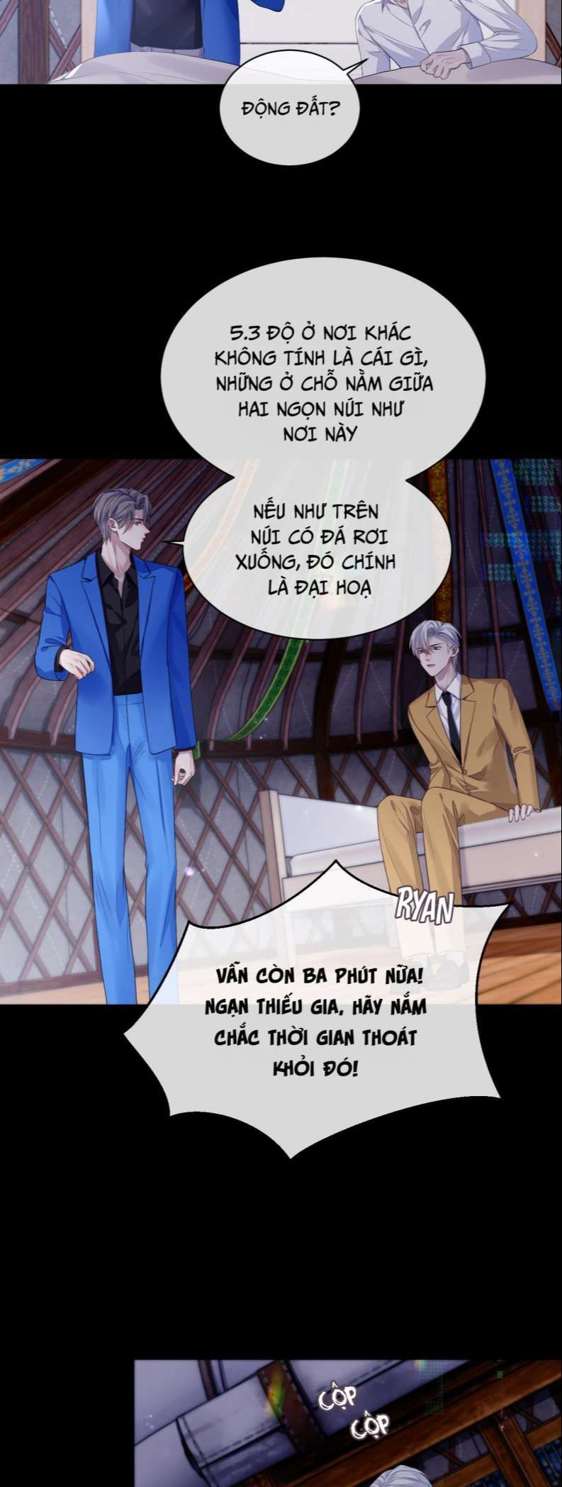 đọc truyện Tôi Muốn Ly Hôn Chương 80 ảnh 17 tại Giả Dược