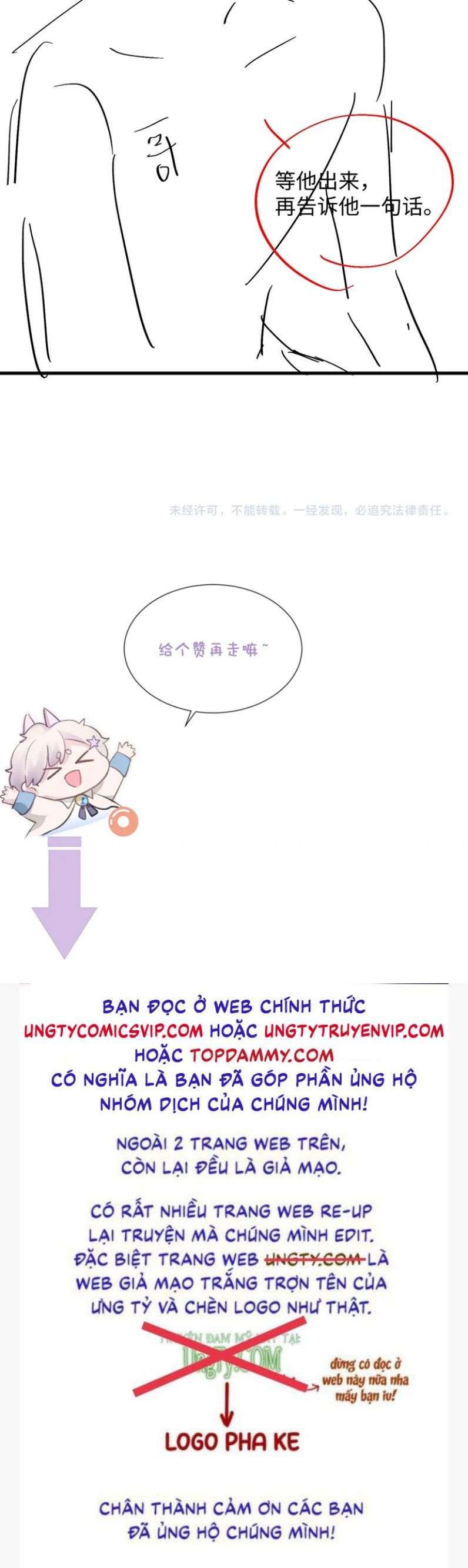 đọc truyện Tôi Muốn Ly Hôn Chương 81 ảnh 33 tại Giả Dược