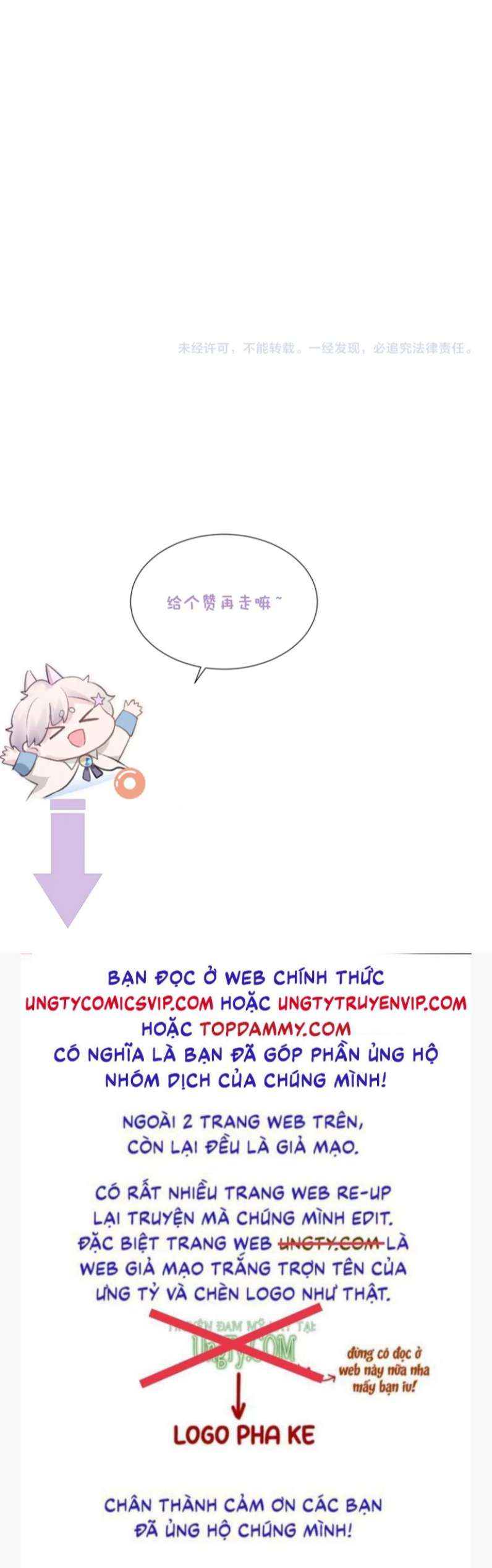 đọc truyện Tôi Muốn Ly Hôn Chương 84 ảnh 40 tại Giả Dược