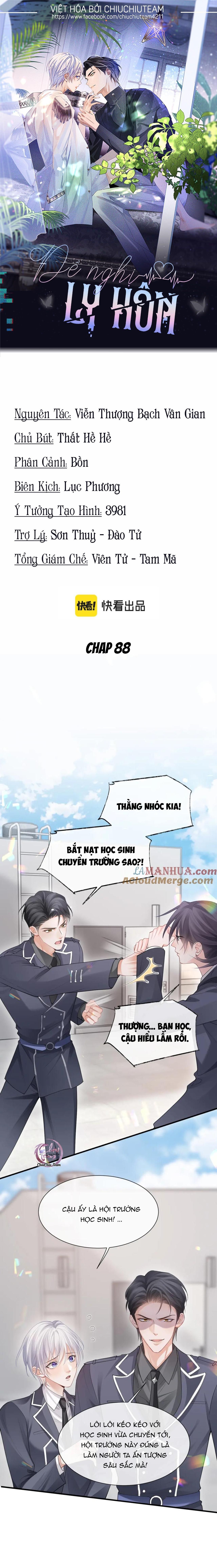 đọc truyện Tôi Muốn Ly Hôn Chương 88 ảnh 2 tại Giả Dược