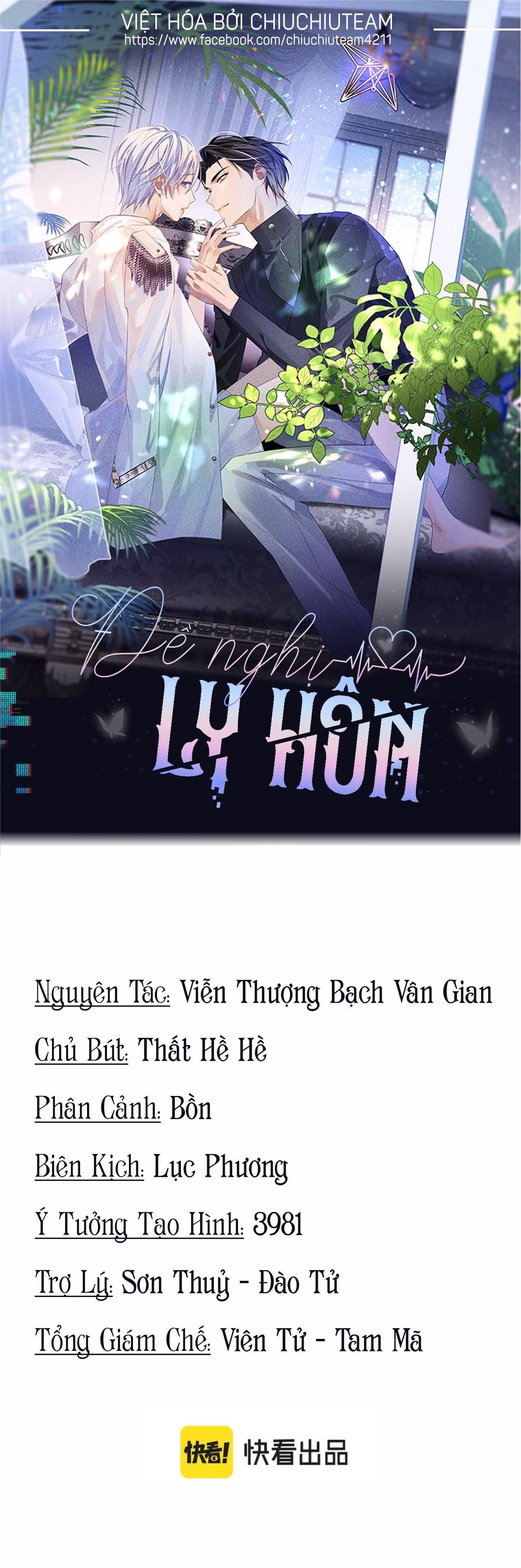 đọc truyện Tôi Muốn Ly Hôn Chương 91 ảnh 2 tại Giả Dược