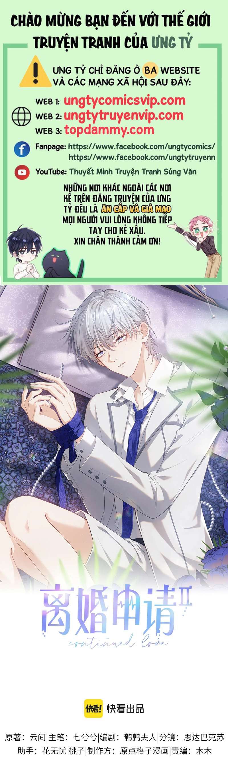 đọc truyện Tôi Muốn Ly Hôn Chương 92 ảnh 3 tại Thiên Thai Truyện