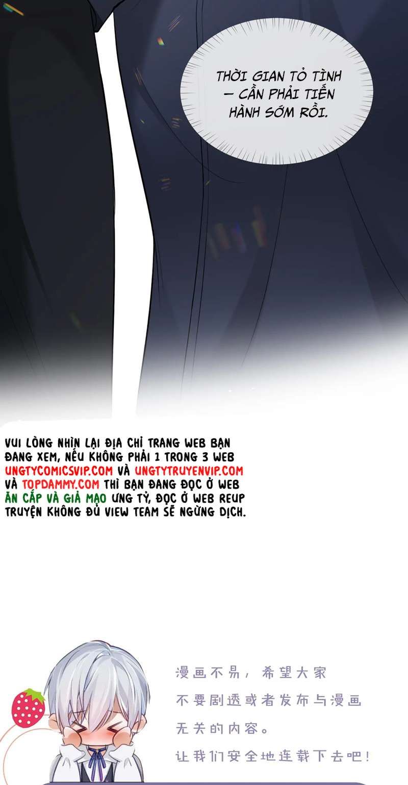 đọc truyện Tôi Muốn Ly Hôn Chương 92 ảnh 39 tại Thiên Thai Truyện