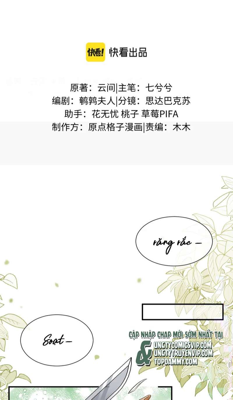 đọc truyện Tôi Muốn Ly Hôn Chương 94 ảnh 3 tại Giả Dược