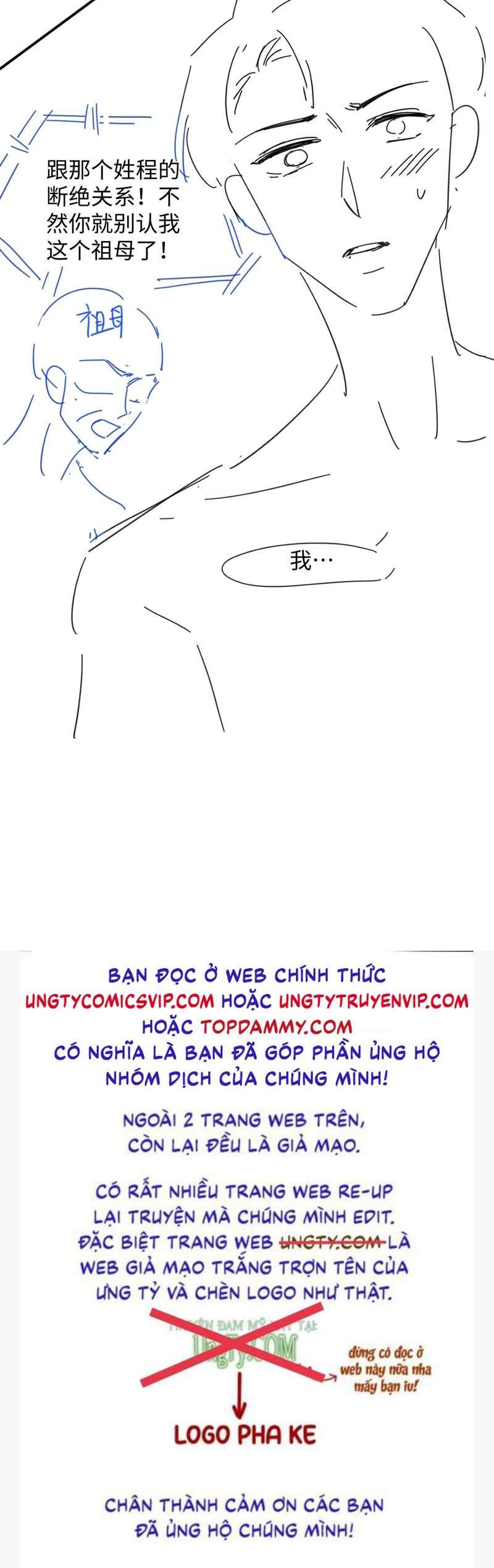 đọc truyện Tôi Muốn Ly Hôn Chương 95 ảnh 45 tại Giả Dược