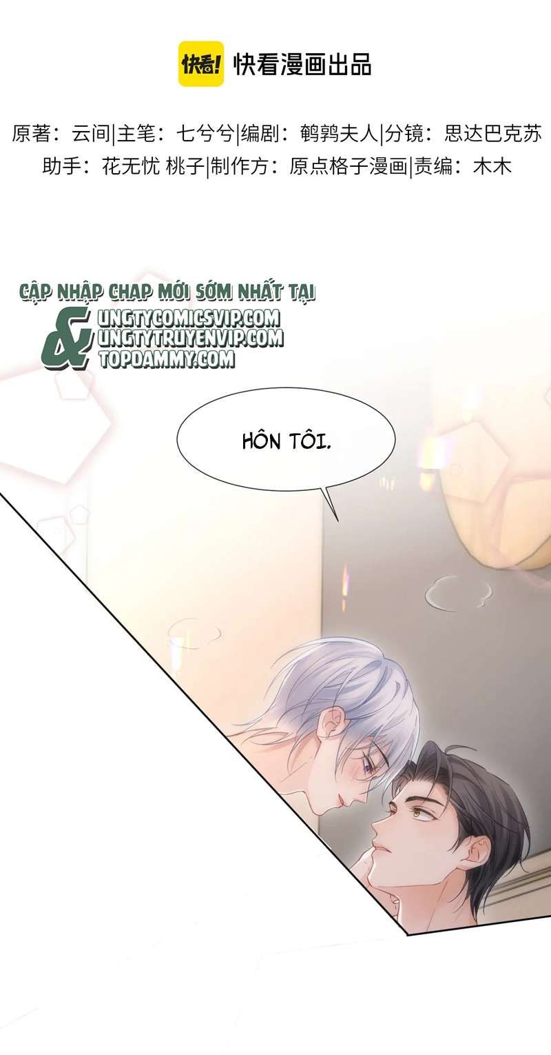 đọc truyện Tôi Muốn Ly Hôn Chương 96 ảnh 3 tại Giả Dược