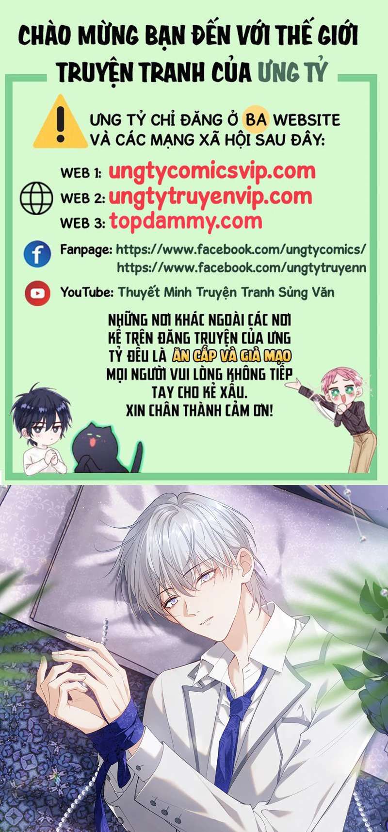 đọc truyện Tôi Muốn Ly Hôn Chương 99 ảnh 2 tại Giả Dược