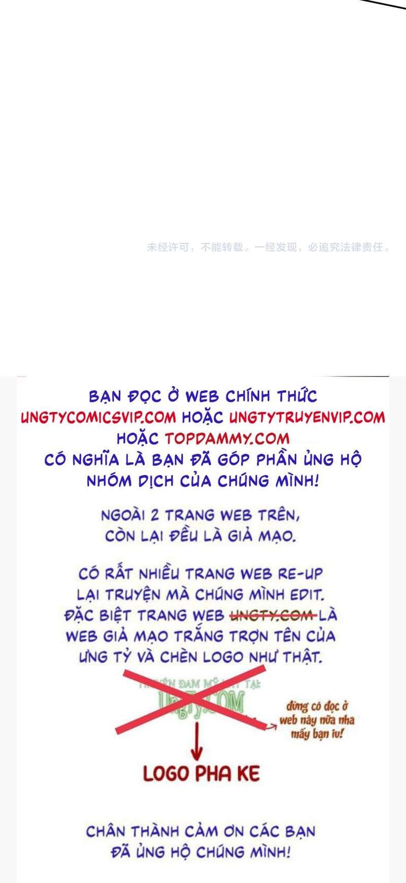đọc truyện Tôi Muốn Ly Hôn Chương 99 ảnh 38 tại Giả Dược
