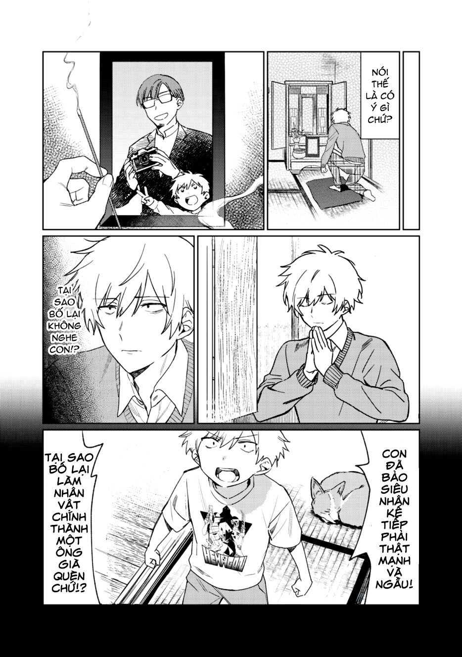 Tôi Muốn Nhìn Thấy Dáng Vẻ Xấu Hổ Của Cậu Chương 1 page 18 - Giả Dược