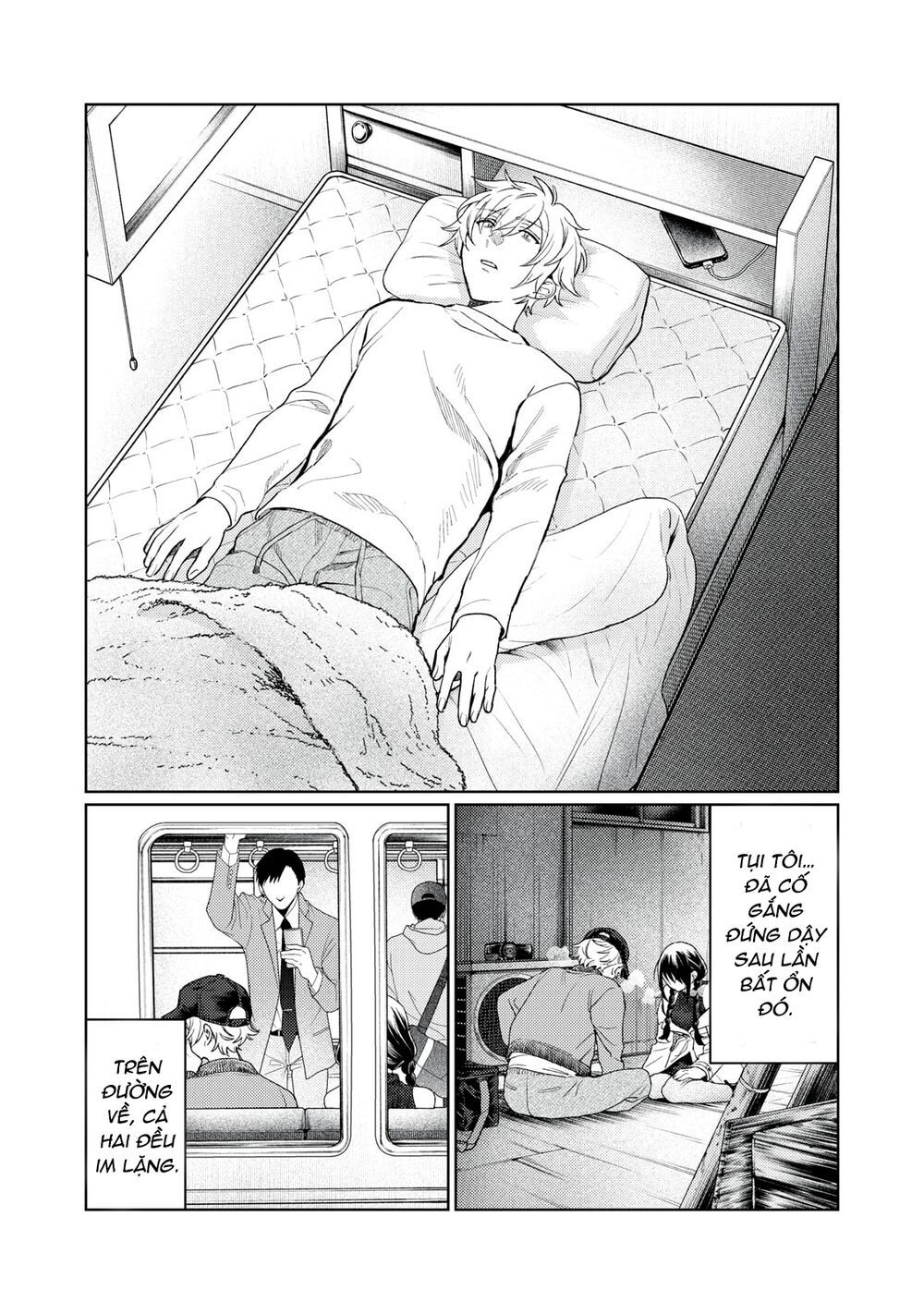 Tôi Muốn Nhìn Thấy Dáng Vẻ Xấu Hổ Của Cậu Chương 10 page 10 - Giả Dược