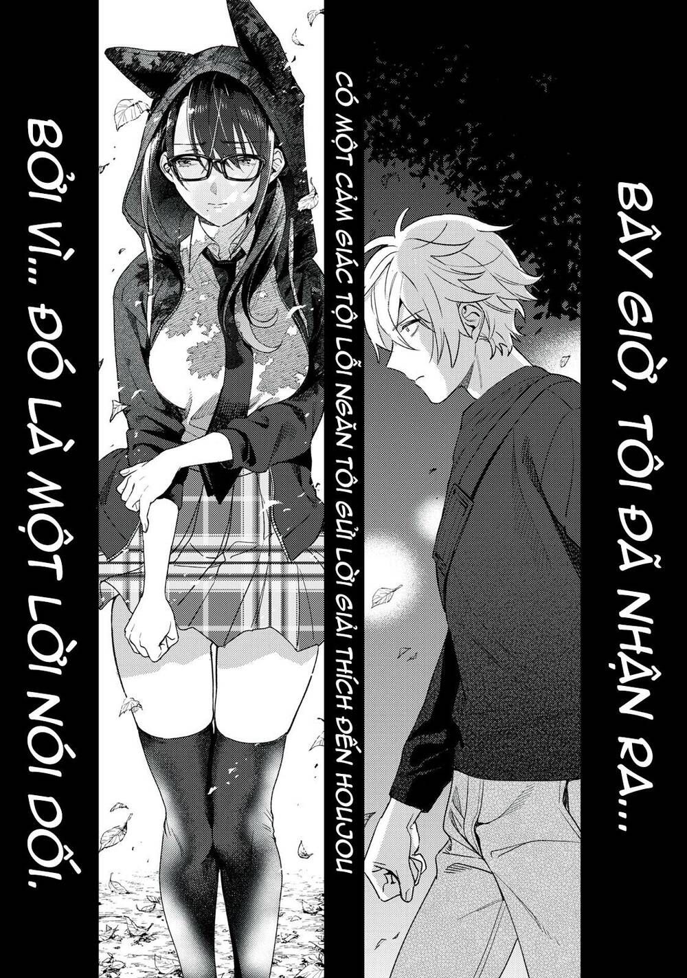 Tôi Muốn Nhìn Thấy Dáng Vẻ Xấu Hổ Của Cậu Chương 16 page 17 - Giả Dược