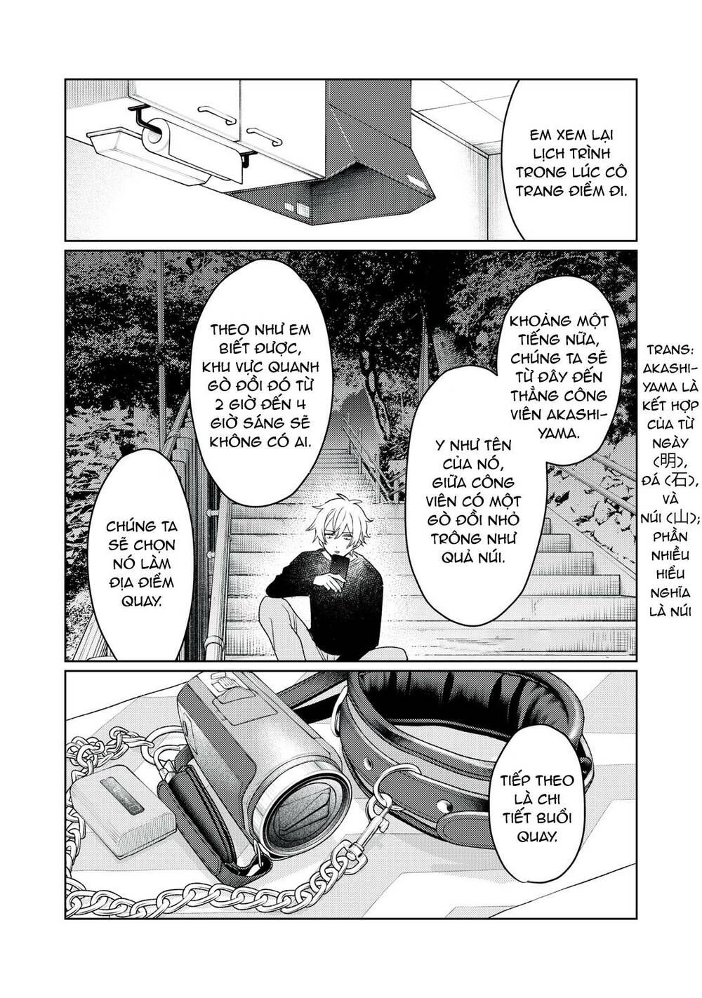 Tôi Muốn Nhìn Thấy Dáng Vẻ Xấu Hổ Của Cậu Chương 17 page 9 - Giả Dược