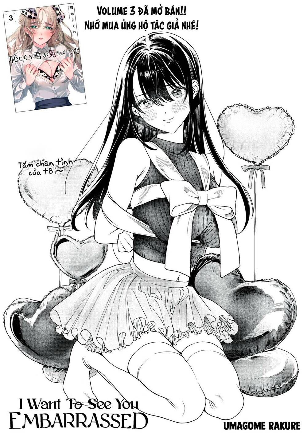 Tôi Muốn Nhìn Thấy Dáng Vẻ Xấu Hổ Của Cậu Chương 22 page 2 - Giả Dược