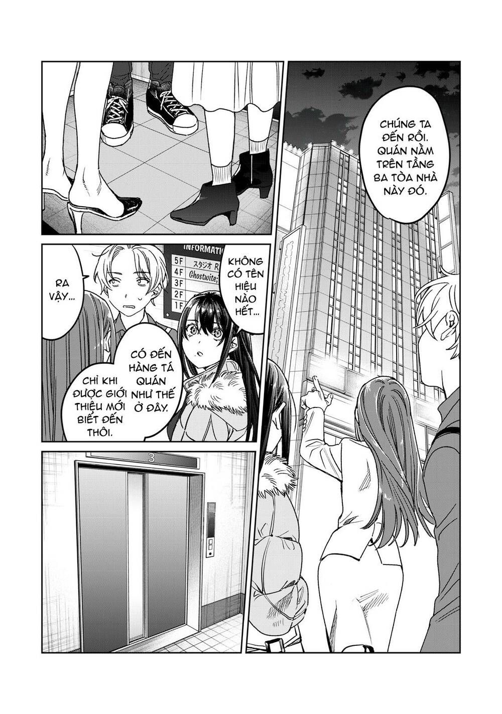 Tôi Muốn Nhìn Thấy Dáng Vẻ Xấu Hổ Của Cậu Chương 26 page 13 - Giả Dược