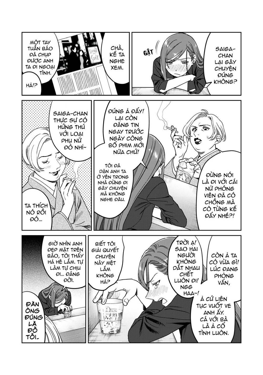 Tôi Muốn Nhìn Thấy Dáng Vẻ Xấu Hổ Của Cậu Chương 26 page 3 - Giả Dược