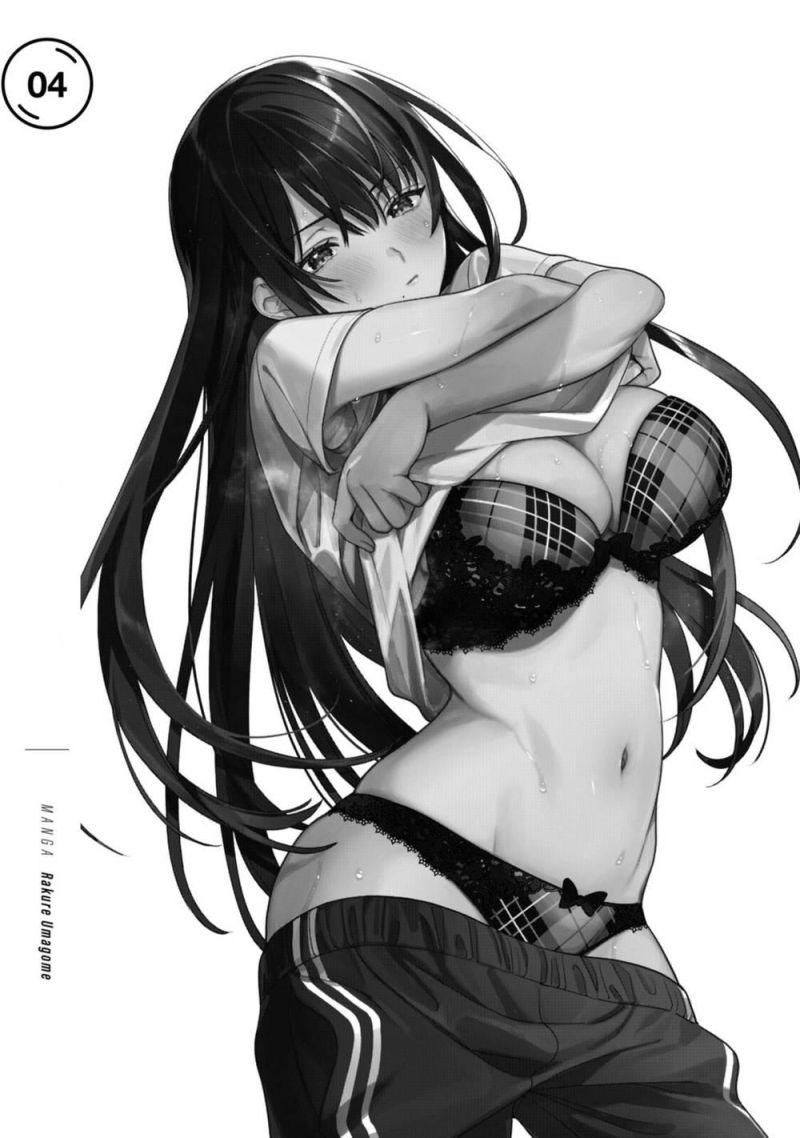 Tôi Muốn Nhìn Thấy Dáng Vẻ Xấu Hổ Của Cậu Chương 41 page 15 - Giả Dược