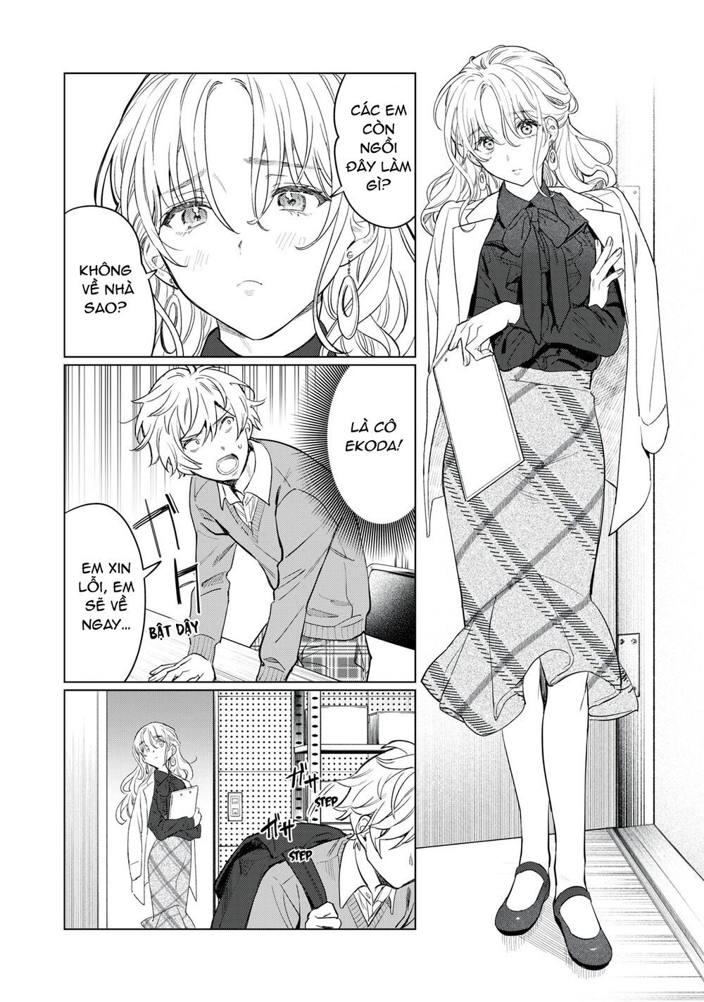 Tôi Muốn Nhìn Thấy Dáng Vẻ Xấu Hổ Của Cậu Chương 7 page 13 - Giả Dược