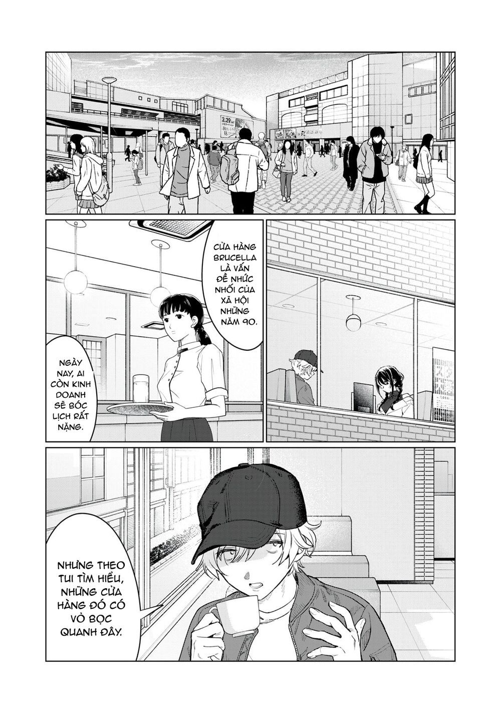 Tôi Muốn Nhìn Thấy Dáng Vẻ Xấu Hổ Của Cậu Chương 7 page 16 - Giả Dược