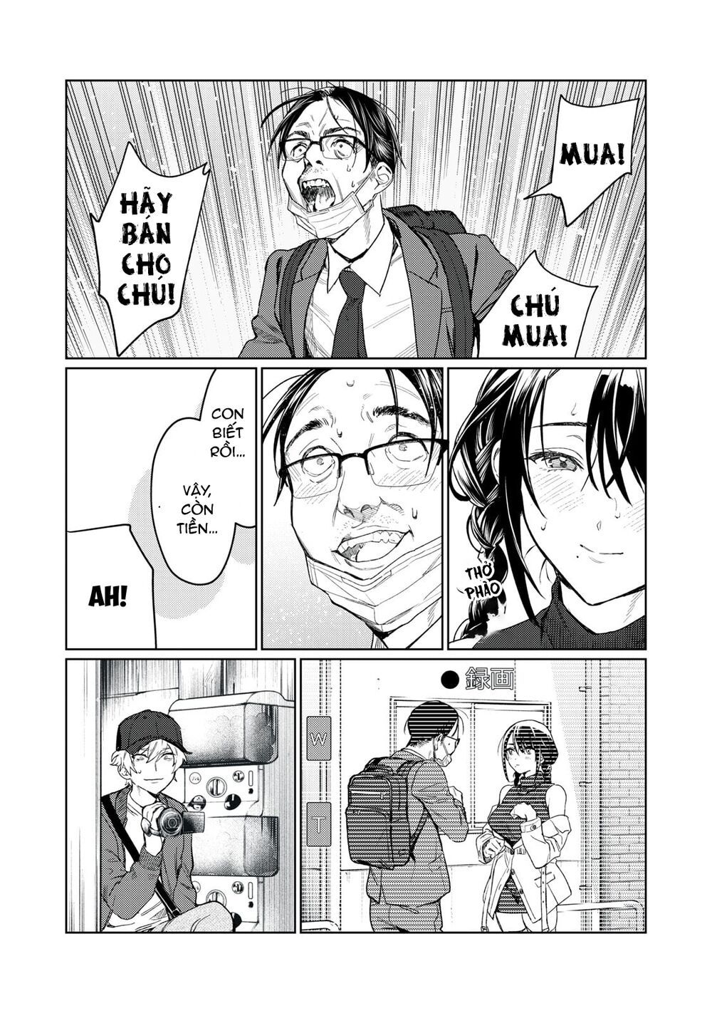 Tôi Muốn Nhìn Thấy Dáng Vẻ Xấu Hổ Của Cậu Chương 8 page 11 - Giả Dược