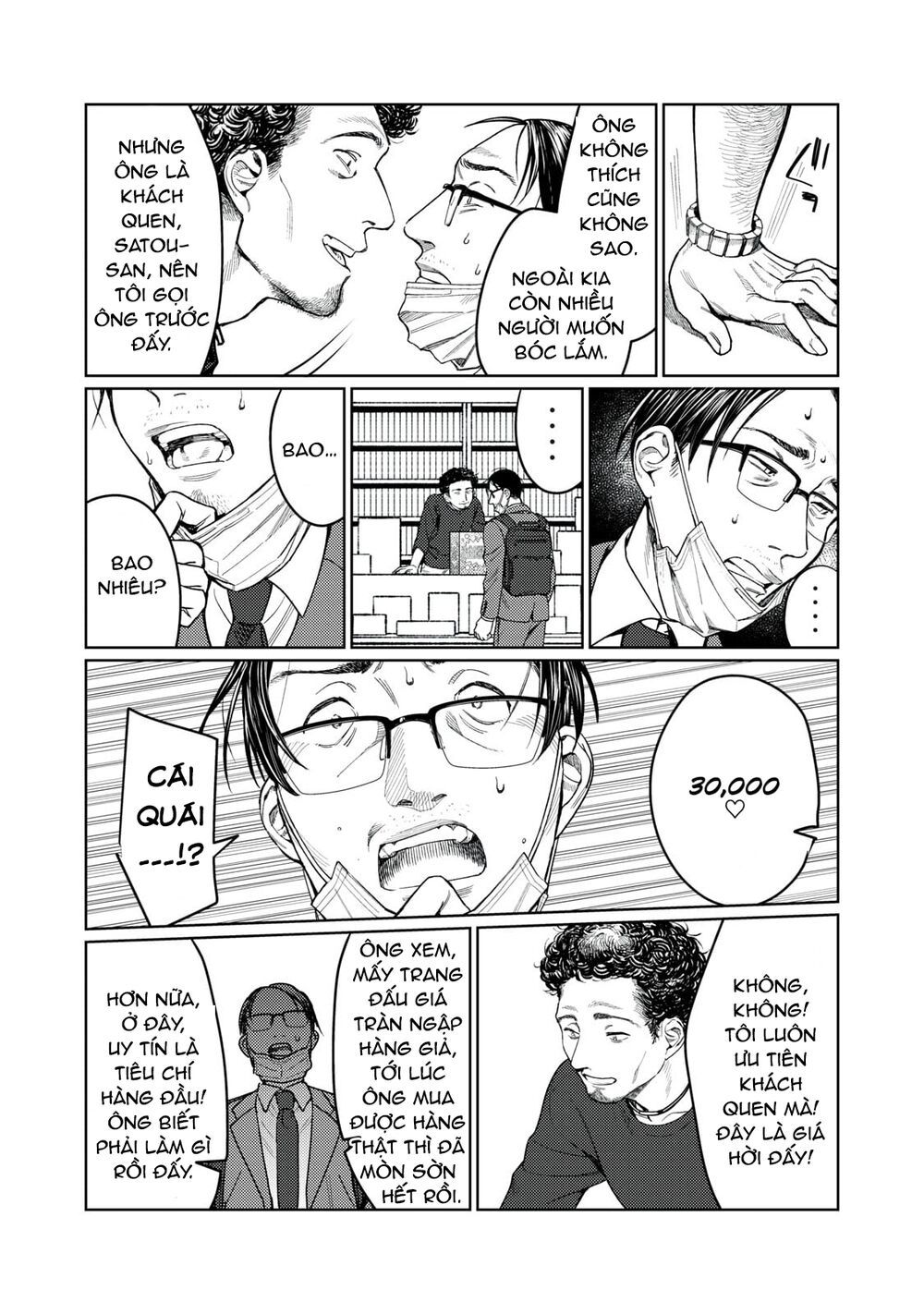 Tôi Muốn Nhìn Thấy Dáng Vẻ Xấu Hổ Của Cậu Chương 8 page 4 - Giả Dược